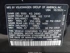 2026 Volkswagen Atlas Sel Premium R-line Черный vin: 1V2FN2CA9TC519187