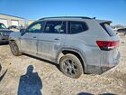 2024 Volkswagen Atlas Peak Edition Sel Серый vin: 1V2GR2CA4RC604035