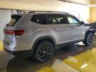 2026 Volkswagen Atlas Se Серебряный vin: 1V2HN2CA7TC524154