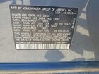 2026 Volkswagen Atlas Se Серый vin: 1V2HN2CA8TC523482