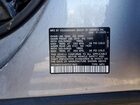 2025 Volkswagen Atlas Se Silver vin: 1V2HR2CA4SC531842 2025 Volkswagen Atlas Se Silver vin: 1V2HR2CA4SC531842