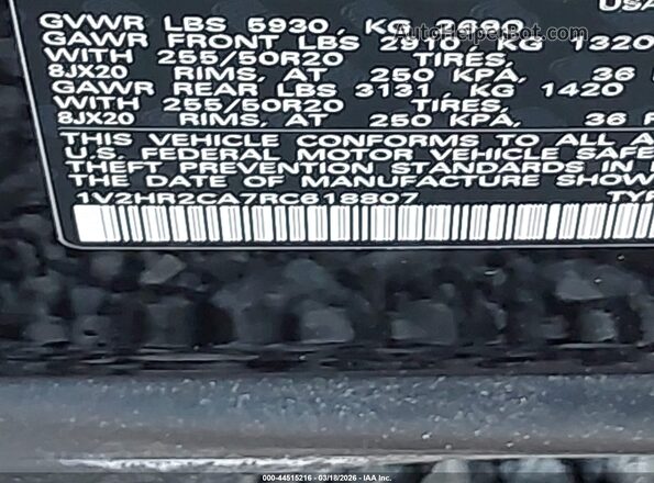 1V2HR2CA7RC618807 2024 VOLKSWAGEN ATLAS Черный Вид подкапотного пространства