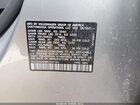 2021 Volkswagen Atlas Cross Sport 3.6l V6 Se W/technology Серебряный vin: 1V2JE2CA6MC237164