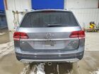 2019 Volkswagen Atlas Se Gray vin: 1V2LR2CA1KC511641