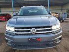2019 Volkswagen Atlas Se Серебряный vin: 1V2LR2CA2KC513608