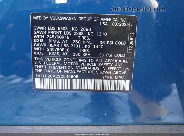1V2LR2CA2SC545605 2025 VOLKSWAGEN ATLAS Blue Engine compartment view
