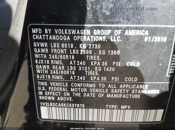 1V2LR2CA5KC537675 2019 VOLKSWAGEN ATLAS Черный Вид подкапотного пространства