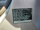 2018 Volkswagen Atlas Sel Premium Silver vin: 1V2NR2CA8JC503687