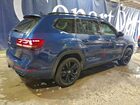 2023 Volkswagen Atlas Sel R-line Синий vin: 1V2SR2CA0PC518888