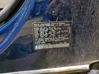 2023 Volkswagen Atlas Sel R-line Синий vin: 1V2SR2CA0PC518888