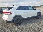 2026 Volkswagen Atlas Cross Sport Se White vin: 1V2WC2CA7TC209772