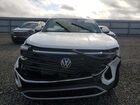 2026 Volkswagen Atlas Cross Sport Se White vin: 1V2WC2CA7TC209772