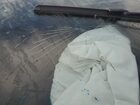 2026 Volkswagen Atlas Cross Sport Se White vin: 1V2WC2CA7TC209772 Damage: Windshield, Broken, Replacement Required