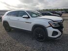 2026 Volkswagen Atlas Cross Sport Se White vin: 1V2WC2CA7TC209772