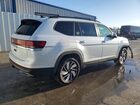 2026 Volkswagen Atlas Se White vin: 1V2WN2CA5TC524581