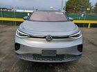 2023 Volkswagen Id.4 Pro S Silver vin: 1V2WNPE88PC035279