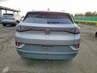 2023 Volkswagen Id.4 Pro S Silver vin: 1V2WNPE88PC035279
