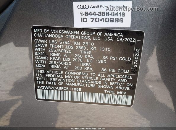 1V2WR2CA6PC511655 2023 VOLKSWAGEN ATLAS Gray Engine compartment view
