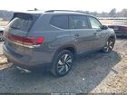 2025 Volkswagen Atlas 2.0t Se W/technology Черный vin: 1V2WR2CA8SC545945