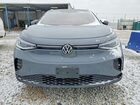2025 Volkswagen Id.4 Pro S Серый vin: 1V2WSPE85SC011202