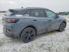 2025 Volkswagen Id.4 Pro S Серый vin: 1V2WSPE85SC011202