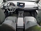 2025 Volkswagen Id.4 Pro S Серый vin: 1V2WSPE85SC011202