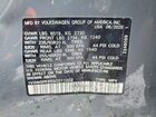 2025 Volkswagen Id.4 Pro S Серый vin: 1V2WSPE85SC011202