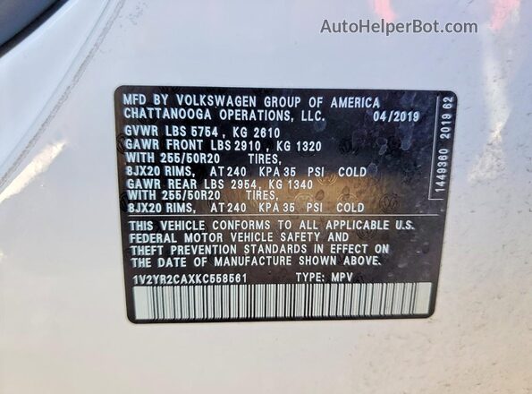 1V2YR2CAXKC558561 2019 VOLKSWAGEN ATLAS Белый Вид подкапотного пространства