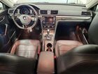 2017 Volkswagen Passat Se Белый vin: 1VWGT7A36HC005461