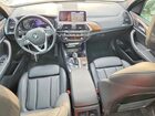 2018 Bmw X3 Xdrive30i Белый vin: 5UXTR9C55JLC69563