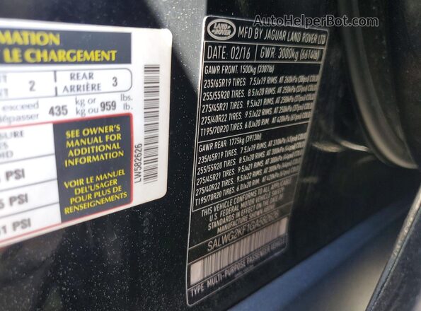 SALWG2KF1GA582626 2016 LAND ROVER RANGE ROVER Черный Панорамный вид салона 360°