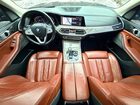 2019 Bmw X7 Xdrive40i Gray vin: 5UXCW2C52KLB43713