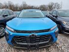 2025 Chevrolet Trax Activ Синий vin: KL77LKEP4SC104996
