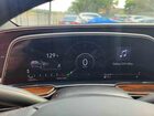 2023 Cadillac Escalade Luxury Бордовый vin: 1GYS3AKLXPR190547