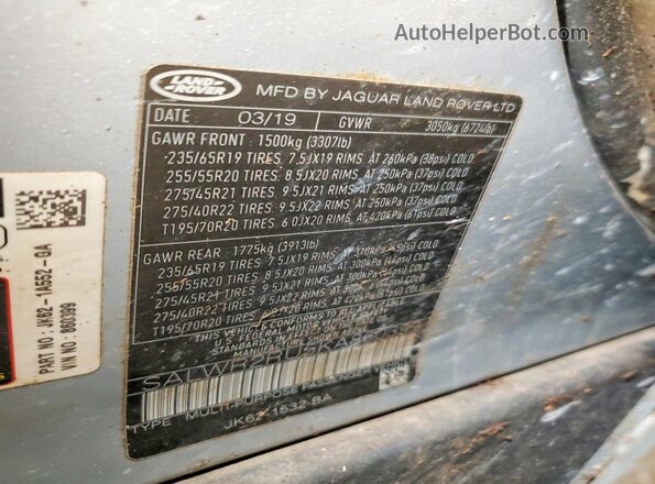 SALWR2RU5KA860399 2019 LAND ROVER RANGE Серебряный Панорамный вид салона 360°