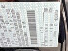 2025 Ford Escape St Line Select Черный vin: 1FMCU9NAXSUB45447