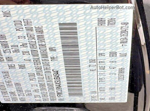 1FMCU9NAXSUB45447 2025 FORD ESCAPE Черный Вид задней части салона