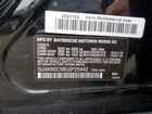 2016 Bmw X5 Xdrive35i Черный vin: 5UXKR0C58G0P25442