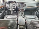 2017 Volvo Xc90 T6 Серебряный vin: YV4A22PK2H1147425