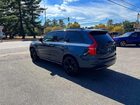 2025 Volvo Xc90 Ultra Синий vin: YV4062PF4S1291357