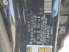 2017 Kia Forte Lx Черный vin: 3KPFK4A74HE158321 2017 Kia Forte Lx Черный vin: 3KPFK4A74HE158321