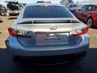 2016 Lexus Rc F Base Silver vin: JTHHP5BC8G5004960