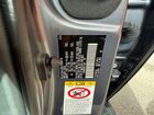 2017 Lexus Nx 200t Base Серый vin: JTJBARBZ0H2112560
