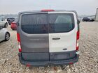2016 Ford Transit T-150 Серый vin: 1FMZK1YM4GKB17587