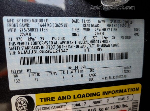 5LMJJ3LG5SEL21347 2025 LINCOLN NAVIGATOR Угольный Панорамный вид салона 360°