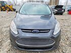 2016 Ford C-max Premium Sel Gray vin: 1FADP5CU5GL119251