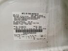 2016 Lincoln Mkt White vin: 2LMHJ5AT9GBL02501