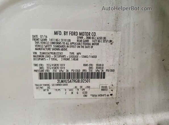 2LMHJ5AT9GBL02501 2016 LINCOLN MKT White Widok wnętrza 360 stopni