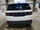 2022 Land Rover Discovery Sport Se White vin: SALCP2FX8NH909033