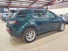 2017 Land Rover Discovery Sport Hse Зеленый vin: SALCR2BG0HH648338